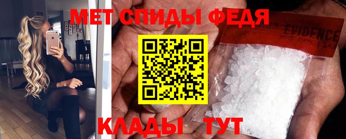 Amphetamine 98% Санкт-Петербург