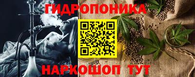 MESCALINE Бугуруслан