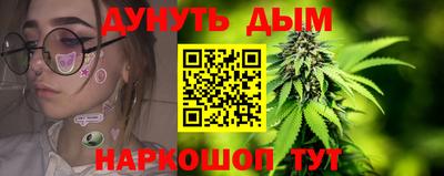 MESCALINE Бугуруслан