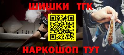 прущая мука Бузулук