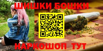 MESCALINE Бугуруслан