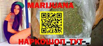 мефедрон VHQ Будённовск