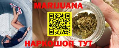 прущая мука Бузулук
