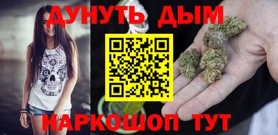 MESCALINE Бугуруслан