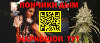 MESCALINE Бугуруслан