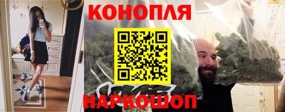 прущая мука Бузулук