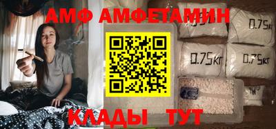 MESCALINE Бугуруслан