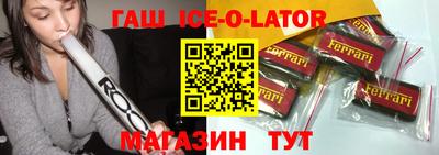 мефедрон VHQ Будённовск
