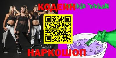 мефедрон VHQ Будённовск
